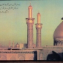 imam-husein-hazrat-abbas-radi-allahu-anhuma-shrine.jpg.jpeg