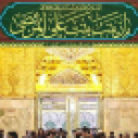 inside-imam-husayn-radi-allahu-anhu.png.png